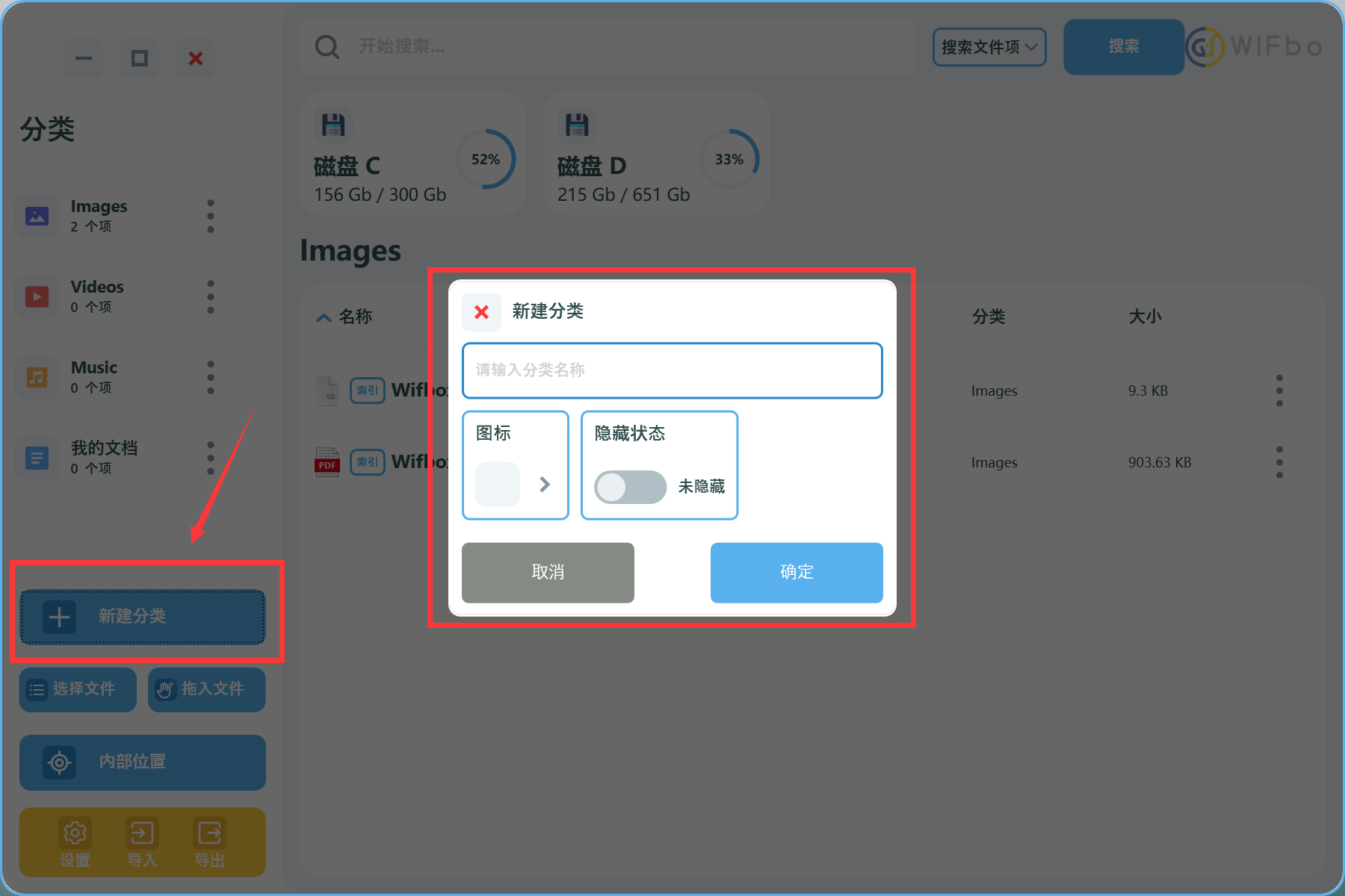 image-20240522213529271